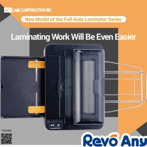 Full Auto Laminator