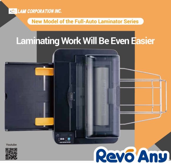 Full Auto Laminator